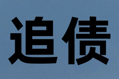 6000元诉讼费用需多少？